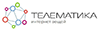 «Телематика»о»